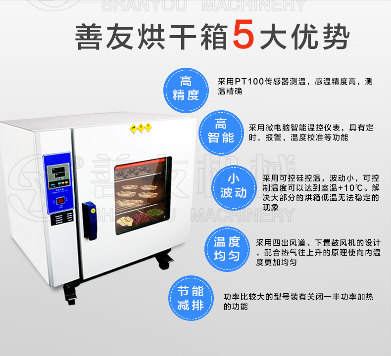 米兰手机在线登入
