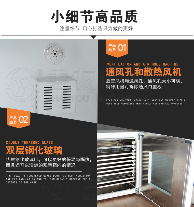 米兰手机在线登入