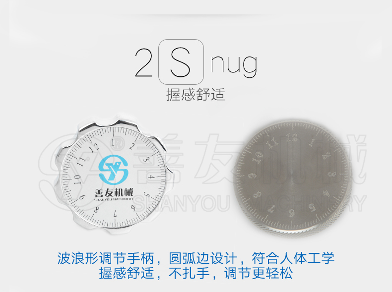 米兰（中国）