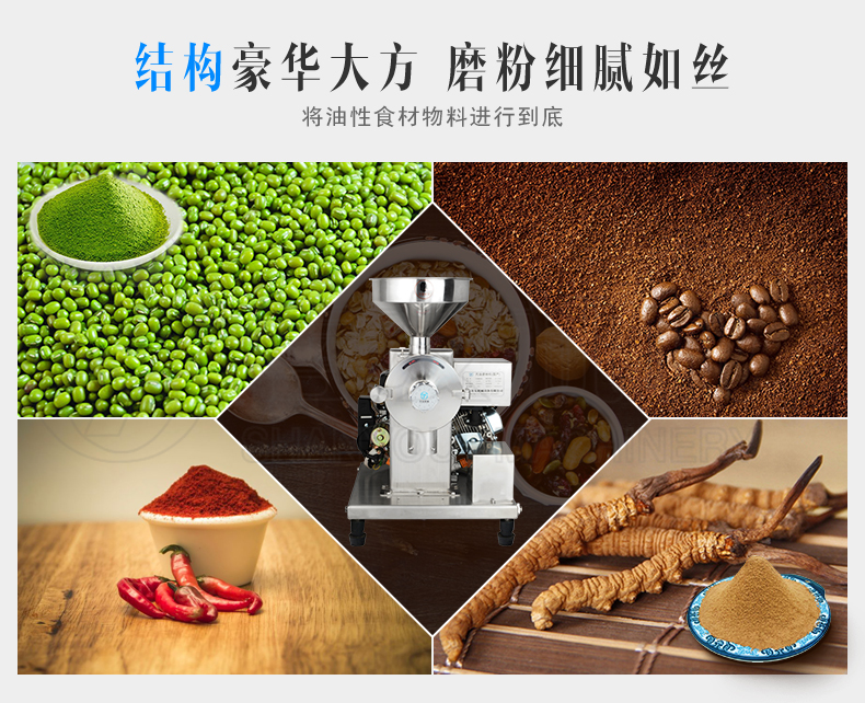米兰（中国）